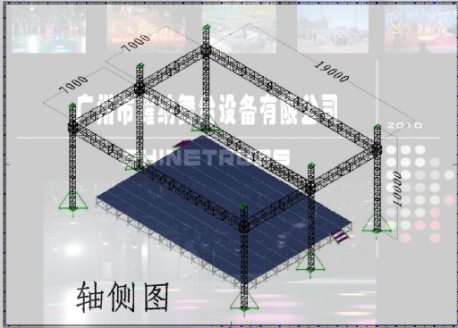 供应户外舞台架 演出舞台架 太空架
